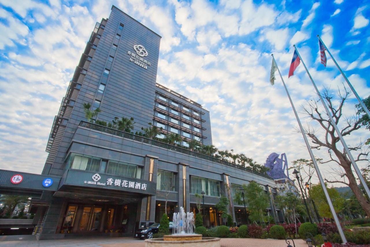 香树花园酒店 臺北 外观 照片